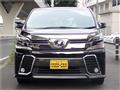 2017 Toyota Vellfire