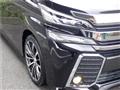 2017 Toyota Vellfire
