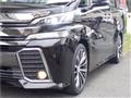 2017 Toyota Vellfire