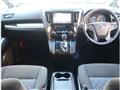2017 Toyota Vellfire