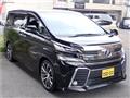 2017 Toyota Vellfire