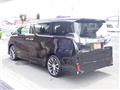 2017 Toyota Vellfire