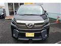 2017 Toyota Vellfire
