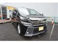 2017 Toyota Vellfire