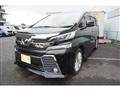 2017 Toyota Vellfire