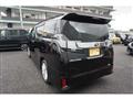 2017 Toyota Vellfire