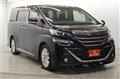 2017 Toyota Vellfire