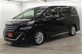 2017 Toyota Vellfire