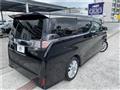 2017 Toyota Vellfire