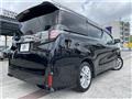 2017 Toyota Vellfire