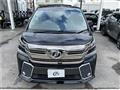 2017 Toyota Vellfire