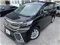2017 Toyota Vellfire