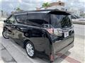 2017 Toyota Vellfire
