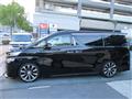 2017 Toyota Vellfire