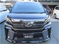 2017 Toyota Vellfire