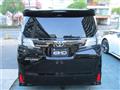 2017 Toyota Vellfire