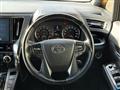 2017 Toyota Vellfire