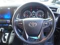 2017 Toyota Vellfire