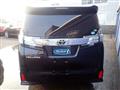 2017 Toyota Vellfire