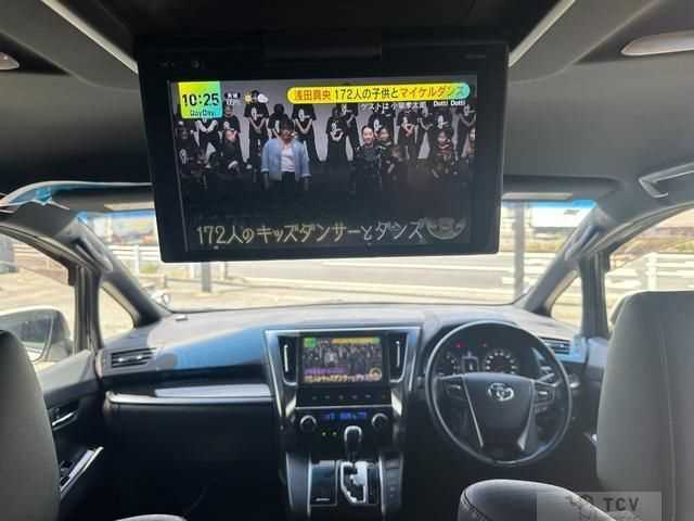 2017 Toyota Vellfire