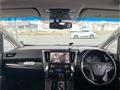 2017 Toyota Vellfire