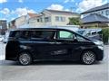 2017 Toyota Vellfire
