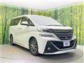 2017 Toyota Vellfire
