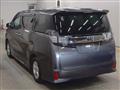 2017 Toyota Vellfire