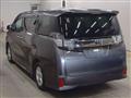 2017 Toyota Vellfire