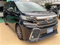 2017 Toyota Vellfire