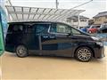 2017 Toyota Vellfire