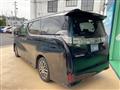 2017 Toyota Vellfire
