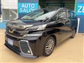 2017 Toyota Vellfire