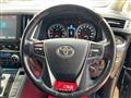 2017 Toyota Vellfire