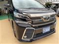 2017 Toyota Vellfire