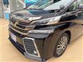2017 Toyota Vellfire