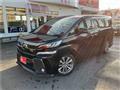 2017 Toyota Vellfire