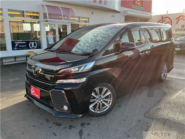 2017 Toyota Vellfire