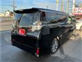 2017 Toyota Vellfire