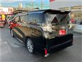 2017 Toyota Vellfire