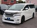 2017 Toyota Vellfire