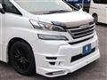2017 Toyota Vellfire