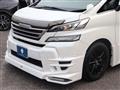 2017 Toyota Vellfire