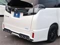 2017 Toyota Vellfire