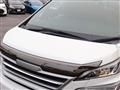 2017 Toyota Vellfire