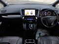 2017 Toyota Vellfire