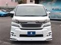 2017 Toyota Vellfire