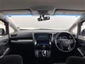 2017 Toyota Vellfire