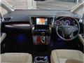 2017 Toyota Vellfire
