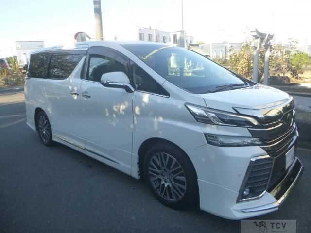 2017 Toyota Vellfire